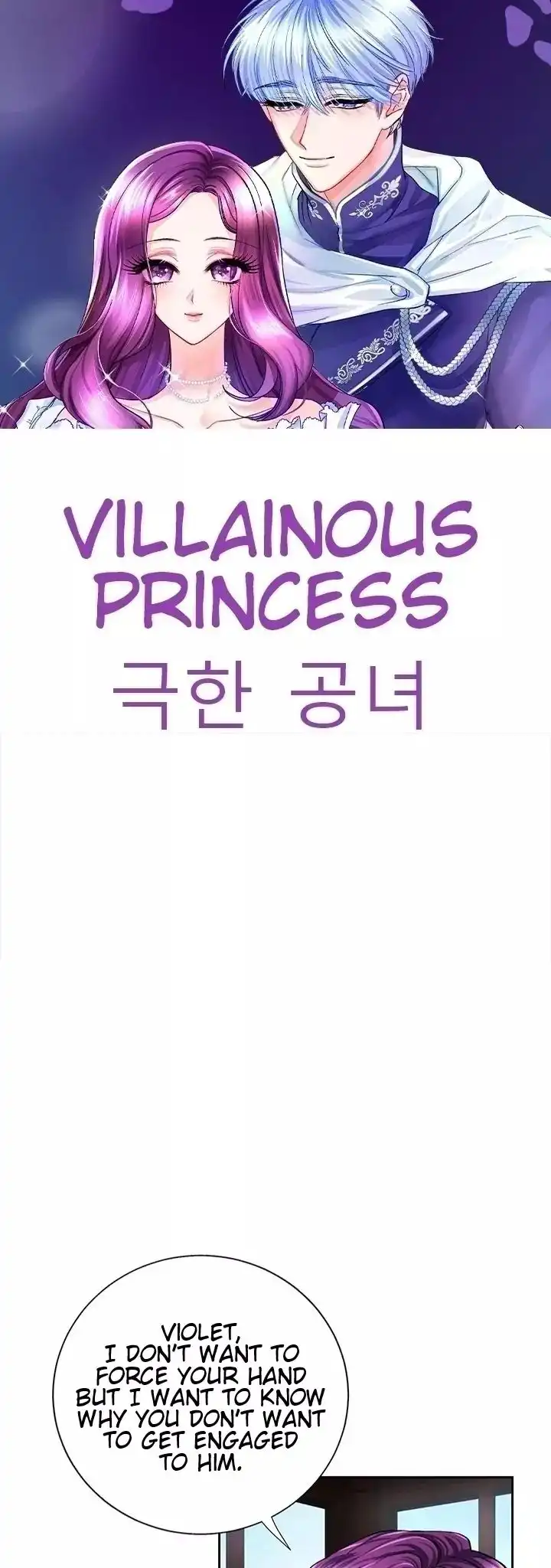 Villainous Princess Chapter 12 1